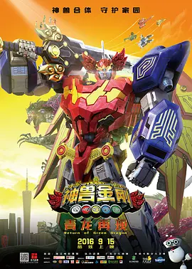 大香伊人久久精品一区二区